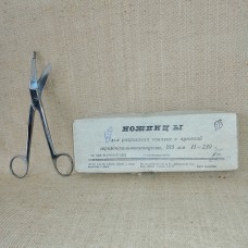 Ножницы для разрезания гипсовых повязок с пуговкой изогнутые 185 мм